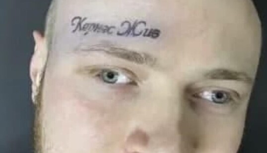 Він як Цой: хлопець з тату 