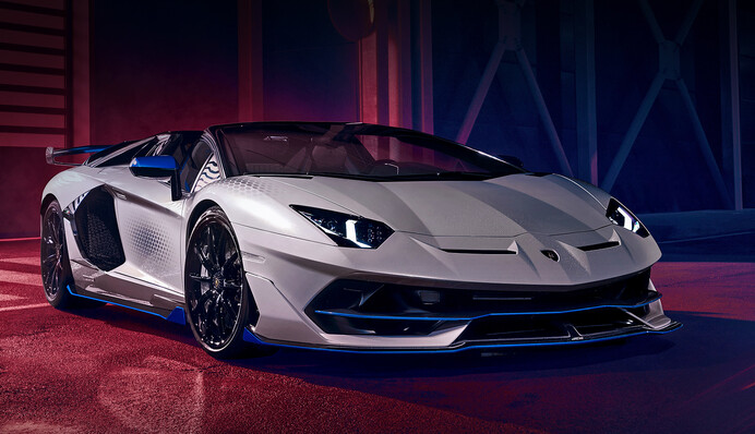 В Україні наклали арешт на найдорожчу Lamborghini - коштує майже 23 млн: фото