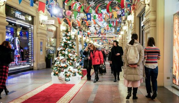 Як працюватимуть в Україні 31 грудня банки, пошта, магазини та інші заклади: всі подробиці