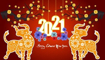 Поздравления с Новым годом 2021: душевные открытки, проза и стихи