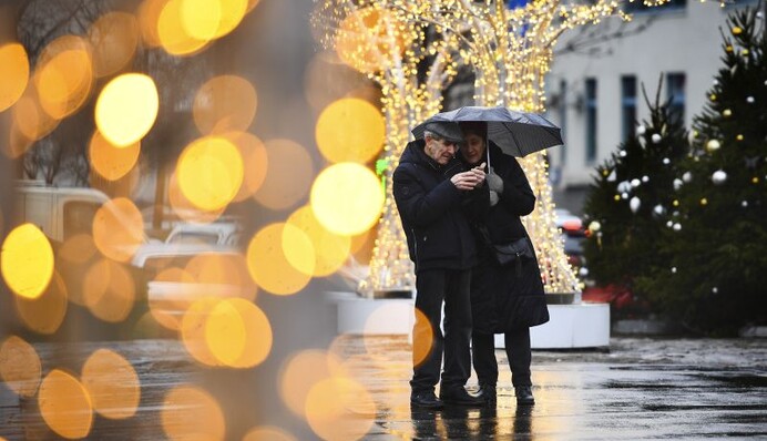 Какой будет погода в Украине в первые выходные 2021 года: синоптик дала прогноз