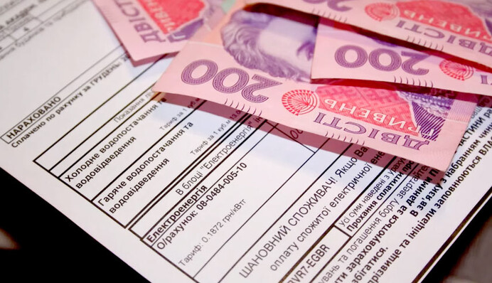 Українців чекають нові тарифи на газ, електроенергію та опалення: скільки доведеться платити