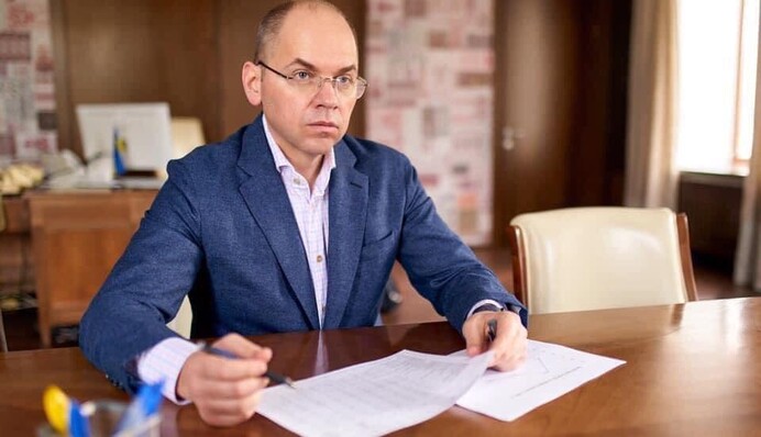 Обмеження на торгівлю під час локдауну: в МОЗ дали чітке роз'яснення