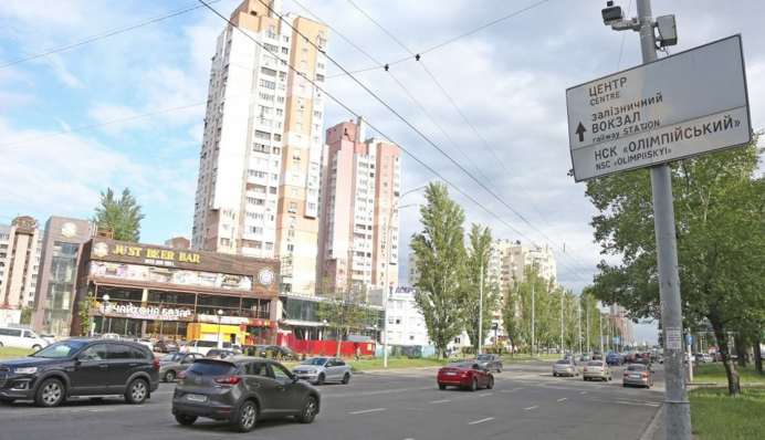 Техосмотр, новые камеры и патрули-"фантомы": в Украине готовят "облавы" на водителей в 2021 году