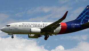 Авіакатастрофа в Індонезії: з'явилося 