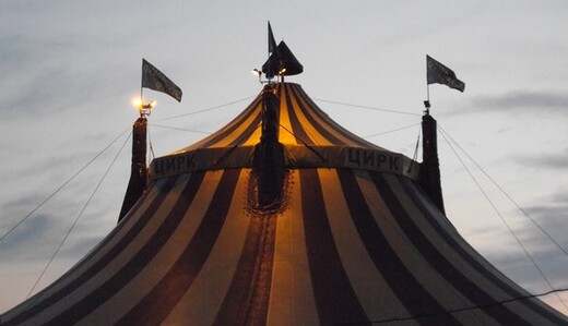 У Росії скандал через циркове шоу з тваринами-