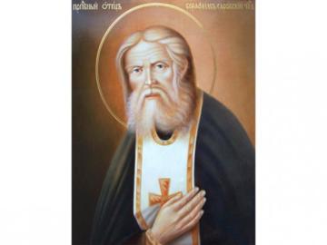 День памяти Серафима Саровского: главные факты из жизни святого