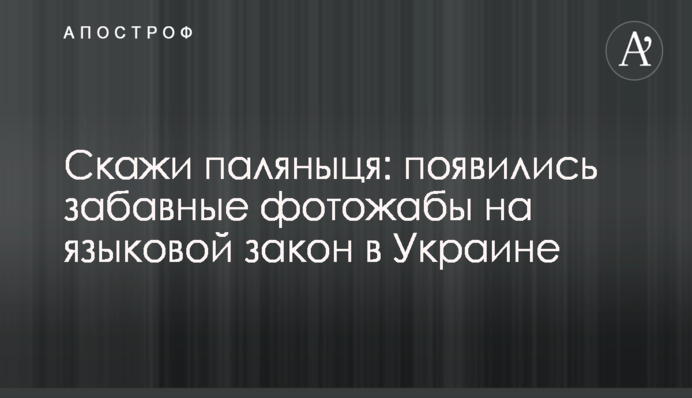Германия выиграла женскую эстафету в Оберхофе, Украина попала в топ-10