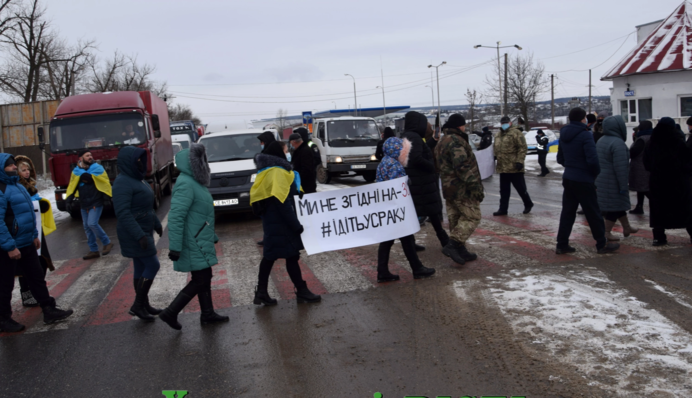 Тарифные протесты: перекрыта одна из ключевых государственных дорог