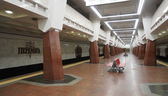 ЧП в метро Харькова: затопило одну из станций подземки