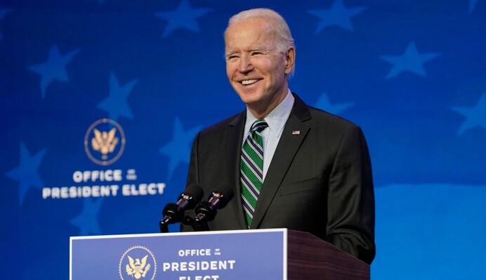 Інавгурація Байдена: фото, відео і всі подробиці