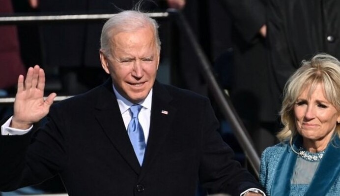 Інавгурація президента США: скільки коштує і звідки беруться гроші