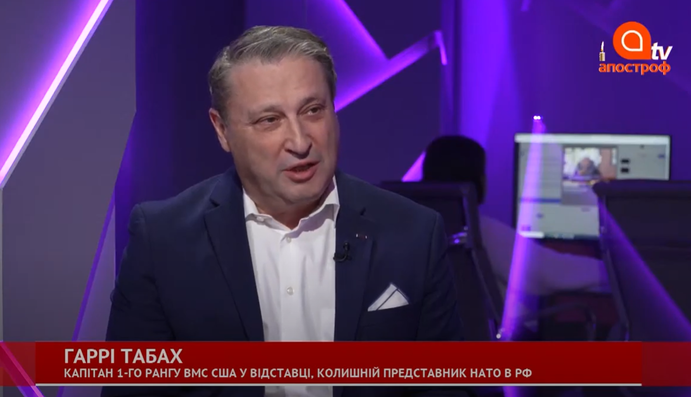 Украина может стать разменной монетой для трех супердержав - американский военный