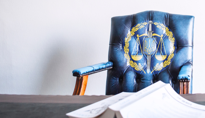 Хто замінить Холодницького: в Україні стартує конкурс на посаду глави САП