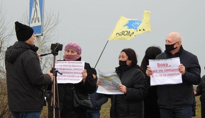 Украину всколыхнула новая волна тарифных протестов: фото из разных городов