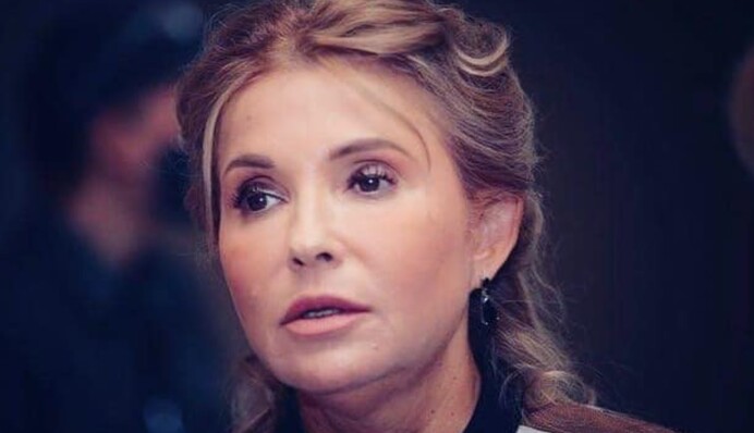 Тимошенко кардинально изменила имидж: появились свежие фото из Рады