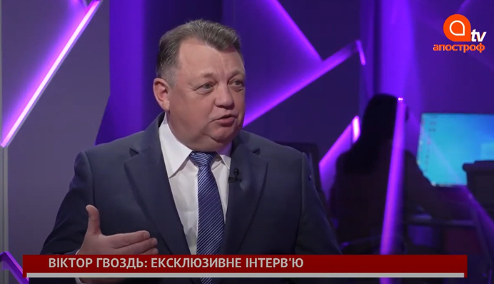 СБУ катастрофічно ослаблена: розвідник назвав головну проблему