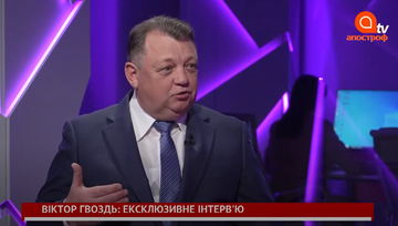 СБУ катастрофічно ослаблена: розвідник назвав головну проблему