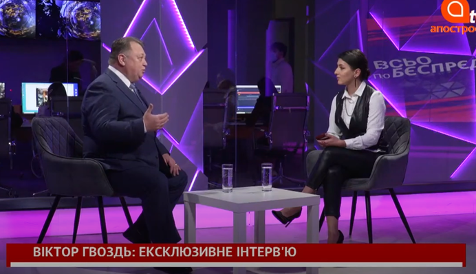 Скандали і витоки в СБУ: генерал назвав причину деградації спецслужби