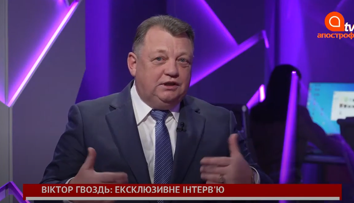 Тиск буде тільки зростати: екс-розвідник розповів, як Росія "отруює" Україну