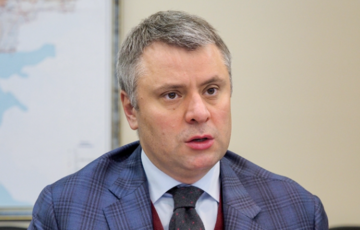 Провал Витренко в Раде: как голосовали депутаты