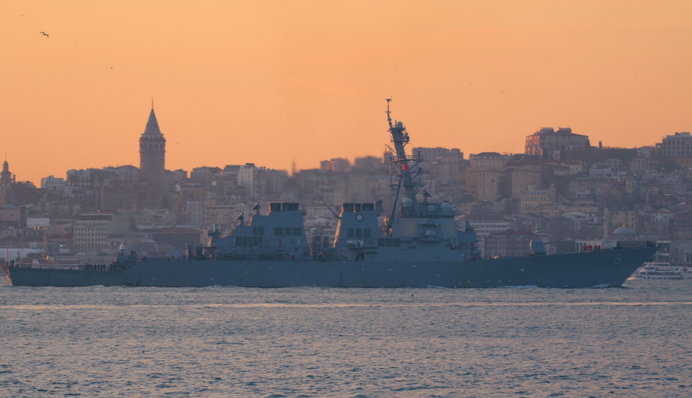 Американський есмінець зайшов в Чорне море: фото