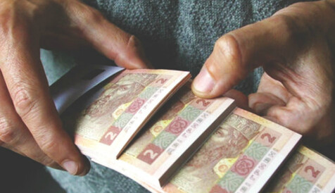 Українці зможуть отримувати по дві пенсії: кому пощастить і на які суми розраховувати