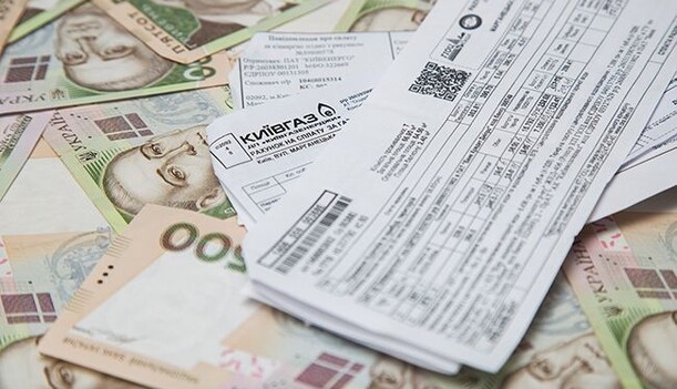 Новые тарифы, старт ВНО и вакцини­рование: что изменится в Украине с 1 февраля