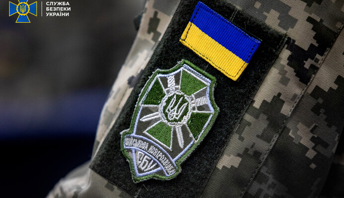 Діяли в 5 областях: СБУ викрила потужну агентурну мережу ФСБ
