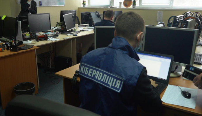 Обещали сказочные доходы: мошенники кинули на деньги сотни украинцев