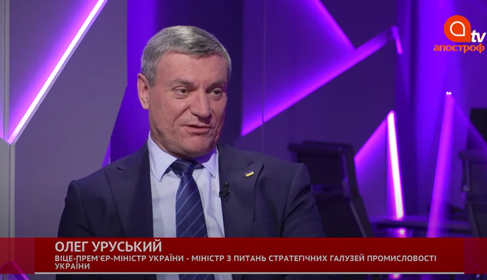 Як і навіщо будуть реформувати 