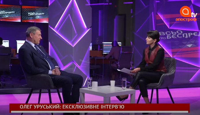 Названо  проблеми, які заважають Україні виробляти власні боєприпаси