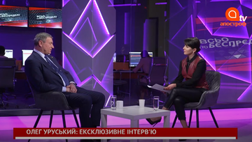 Названы проблемы, которые мешают Украине производить собственные боеприпасы