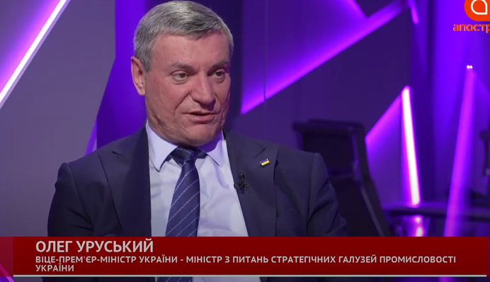 Украина в 2021 году запустит свой первый спутник за 10 лет: в Кабмине раскрыли детали проекта