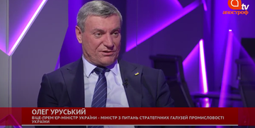 Украина в 2021 году запустит свой первый спутник за 10 лет: в Кабмине раскрыли детали проекта
