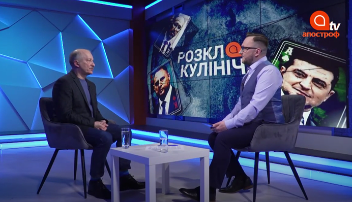 Названо серйозну проблему для Росії після завершення будівництва 