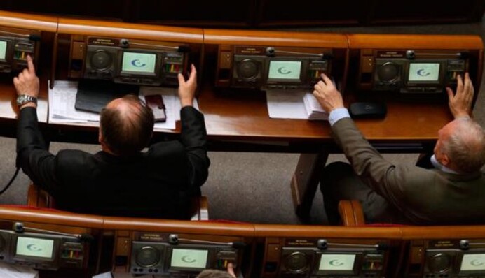 В Украине впервые объявили подозрение нардепу за кнопкодавство