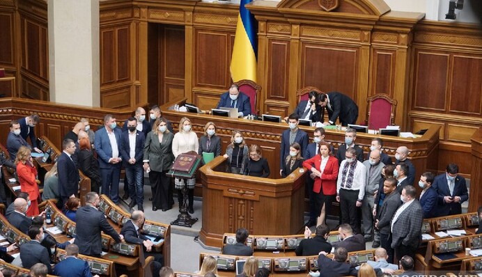 Скандал из-за сексизма в Раде: нардепа Рудыка не смогли отстранить от заседаний