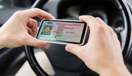 Українці зможуть по-новому замовляти права і реєструвати авто: що зміниться