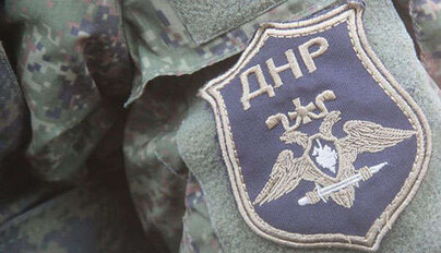 Кажуть, що діють 