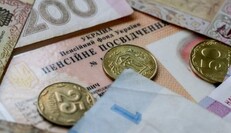 Часть украинцев получит надбавку к пенсии в 850 грн: названы сроки