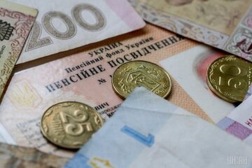 Часть украинцев получит надбавку к пенсии в 850 грн: названы сроки