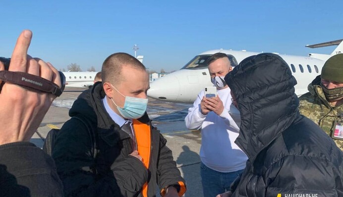 В НАБУ раскрыли новые детали задержания топ-фигуранта дела "ПриватБанка": фото
