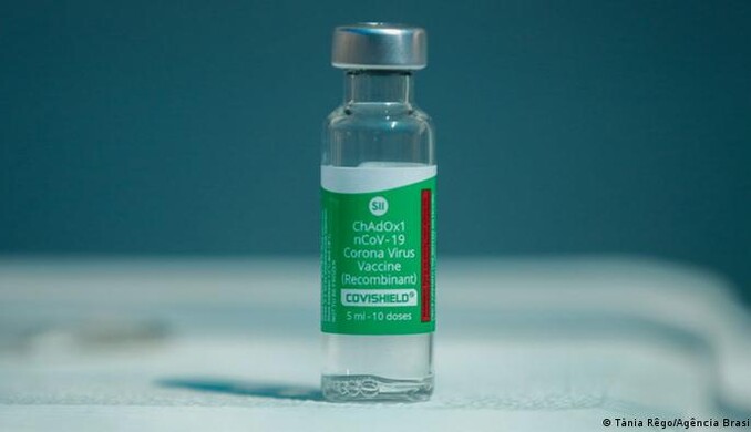 В Україні зробили несподівану заяву про ціну вакцини Covishield