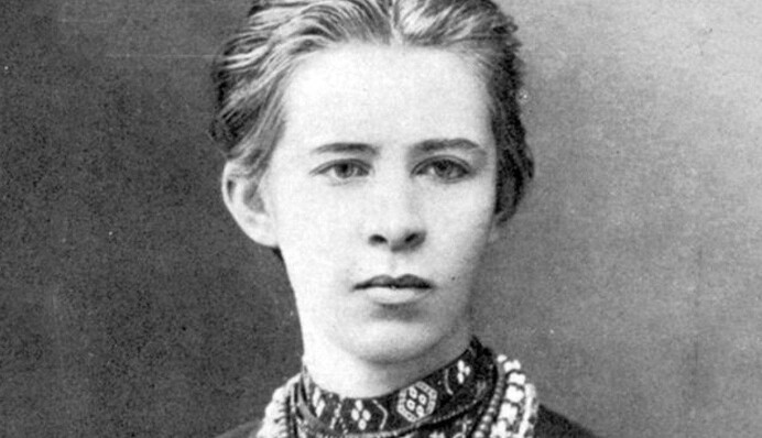 150 років від дня народження Лесі Українки: як маленька дівчинка стала символом боротьби за Україну