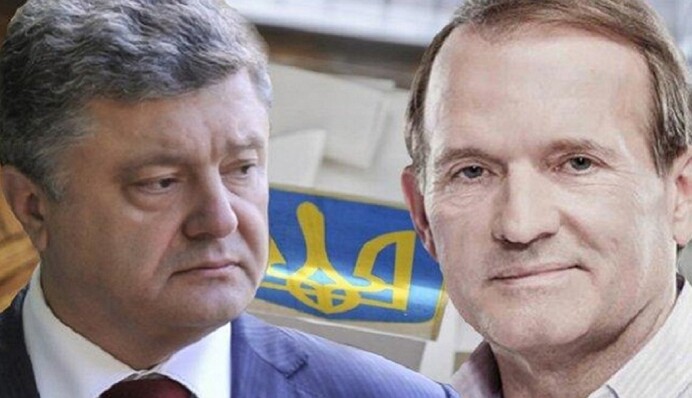 Вирішували свої інтереси: нардеп розповіла про домовленості між Медведчуком і Порошенком