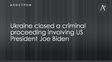 Ukraine closed a criminal proceeding involving US President Joe Biden
