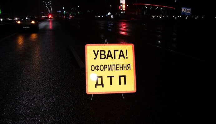 В Киеве пьяный пешеход спровоцировал масштабное ДТП с участием пяти авто: фото