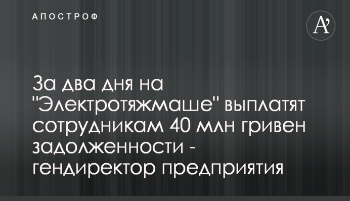 Зловещее предупреждение критикам Кремля: в ООН требуют расследовать отравление Навального