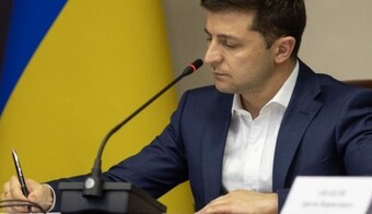 Зеленський підписав указ про подвійне громадянство: що буде заборонено